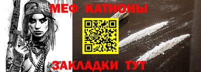 дживик Будённовск