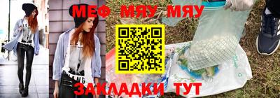 круглые Бугуруслан