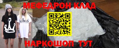 круглые Бугуруслан