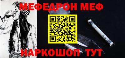 кокаин премиум Бузулук