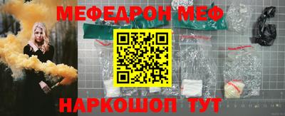 круглые Бугуруслан