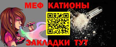 круглые Бугуруслан