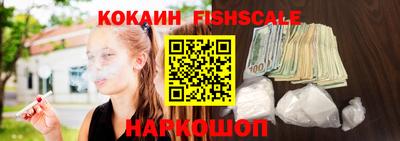 круглые Бугуруслан