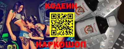 круглые Бугуруслан