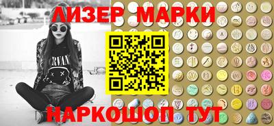 дживик Будённовск