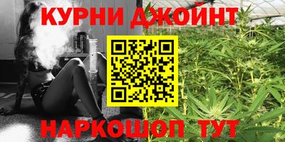 кокаин премиум Бузулук