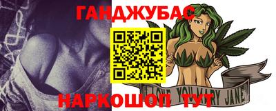 дживик Будённовск