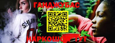 круглые Бугуруслан