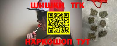 круглые Бугуруслан