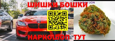 кокаин премиум Бузулук