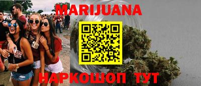 дживик Будённовск