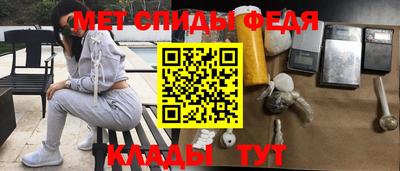 дживик Будённовск