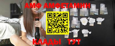 кокаин премиум Бузулук