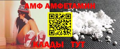 кокаин премиум Бузулук