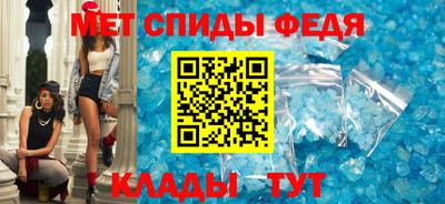 круглые Бугуруслан