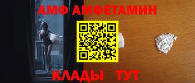 кокаин премиум Бузулук