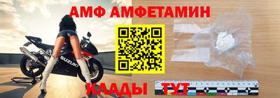 кокаин премиум Бузулук