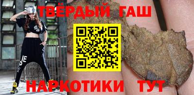 круглые Бугуруслан