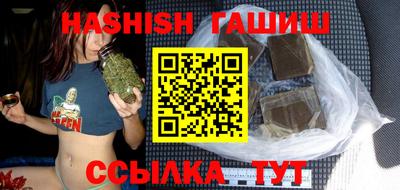 круглые Бугуруслан