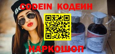 дживик Будённовск
