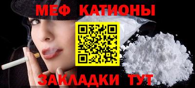 круглые Бугуруслан