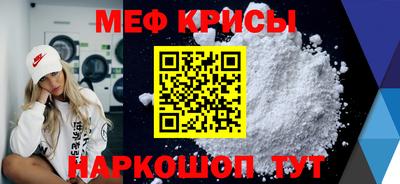 круглые Бугуруслан