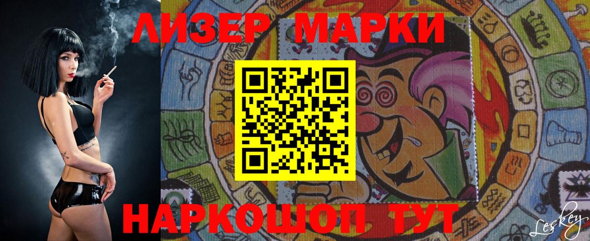 ЛСД экстази ecstasy  Лсд 25 экстази ecstasy  Лсд 25 экстази  Вход с VPN  Обь 